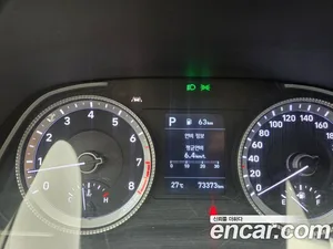 Hyundai Sonata, 2020 — миниатюра 13