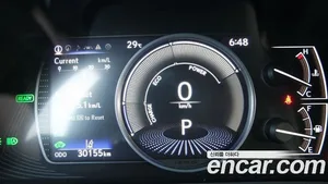 Lexus ES, 2021 — миниатюра 8