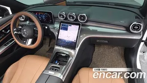 Mercedes-Benz CLE-Class, 2025 — миниатюра 10