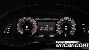 Audi Q8, 2023 — миниатюра 11