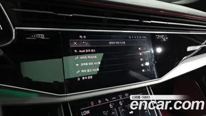 Audi Q8, 2023 — миниатюра 22