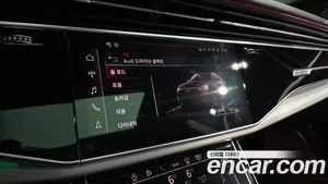 Audi Q8, 2023 — миниатюра 33