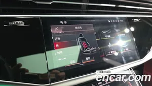 Audi Q8, 2023 — миниатюра 41