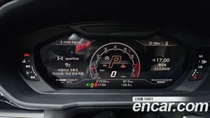 Lamborghini Urus, 2023 — миниатюра 8