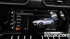 Lamborghini Urus, 2023 — миниатюра 17