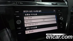 Volkswagen Tiguan, 2018 — миниатюра 15