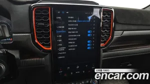 Ford Ranger, 2024 — миниатюра 22