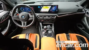 BMW M4, 2023 — миниатюра 10