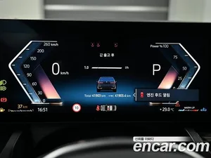 BMW 5-Series, 2023 — миниатюра 7