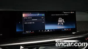 BMW X7, 2025 — миниатюра 22