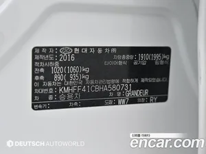 Hyundai Grandeur, 2016 — миниатюра 20