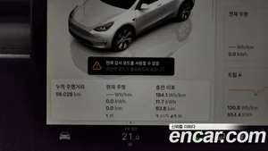 Tesla Model Y, 2023 — миниатюра 11