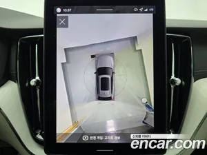Volvo XC60, 2025 — миниатюра 17