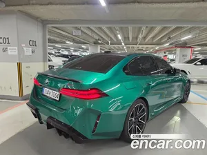 BMW M5, 2026 — миниатюра 2