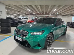 BMW M5, 2026 — миниатюра 17