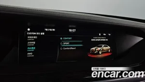 Genesis G90, 2021 — миниатюра 17