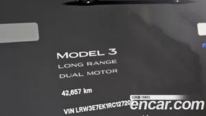 Tesla Model 3, 2024 — миниатюра 11