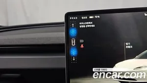 Tesla Model 3, 2024 — миниатюра 12