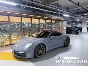 Porsche 911, 2024 — миниатюра 5