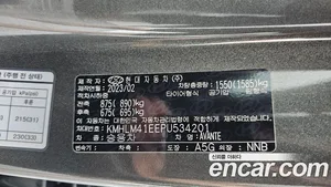 Hyundai Avante, 2023 — миниатюра 31