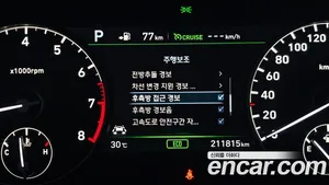 Genesis EQ900, 2018 — миниатюра 14