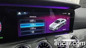 Mercedes-Benz CLS-Class, 2021 — миниатюра 30