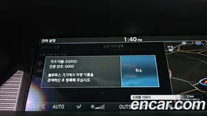 Genesis EQ900, 2016 — миниатюра 31
