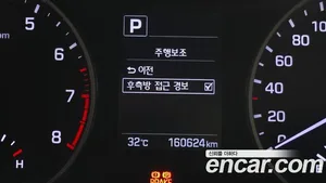 Hyundai Avante, 2016 — миниатюра 25