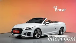 Audi A5, 2021 — миниатюра 32