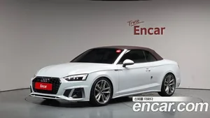 Audi A5, 2021 — миниатюра 24