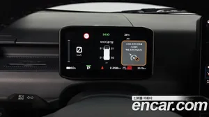 Kia PV5, 2025 — миниатюра 11