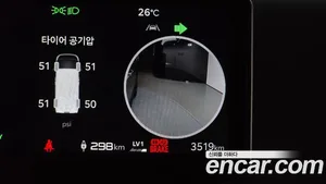 Kia PV5, 2025 — миниатюра 22