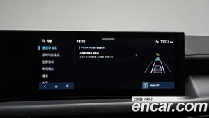 Hyundai Sonata, 2023 — миниатюра 26