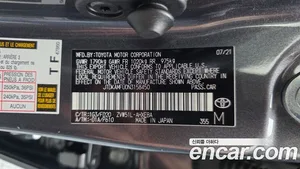 Toyota Prius, 2021 — миниатюра 27