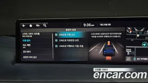 Genesis GV70, 2021 — миниатюра 26