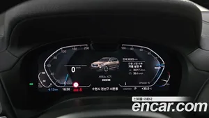 BMW iX3, 2024 — миниатюра 10