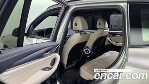BMW iX3, 2024 — миниатюра 15