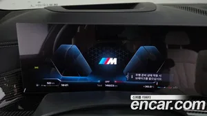 BMW X7, 2025 — миниатюра 8