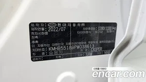 Hyundai Casper, 2022 — миниатюра 27