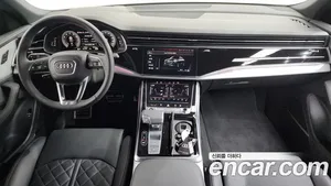 Audi Q8, 2026 — миниатюра 10