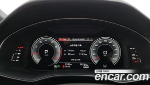 Audi Q8, 2026 — миниатюра 11