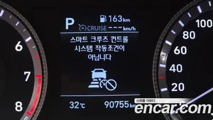 Hyundai Sonata, 2020 — миниатюра 16