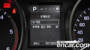 Hyundai Santa Fe, 2017 — миниатюра 23