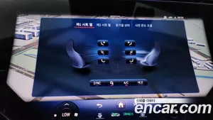 Mercedes-Benz EQS, 2022 — миниатюра 33
