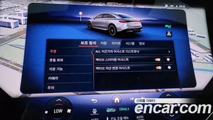 Mercedes-Benz EQS, 2022 — миниатюра 34