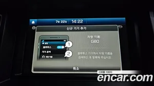 Genesis G80, 2018 — миниатюра 30
