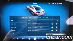 Mercedes-Benz E-Class, 2024 — миниатюра 15