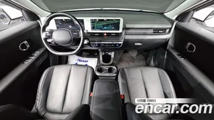 Hyundai Ioniq 5, 2021 — миниатюра 7