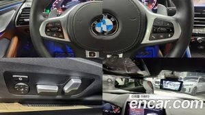BMW 8-Series, 2024 — миниатюра 17