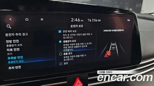Hyundai Avante, 2020 — миниатюра 21